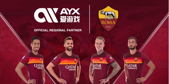 具威胁的