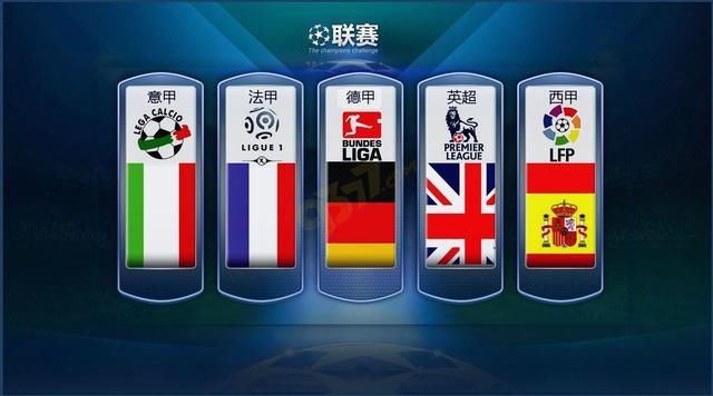 们在团队合